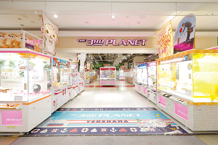 【NEW】サードプラネットみらい公園/横浜本店が掲載スタート！